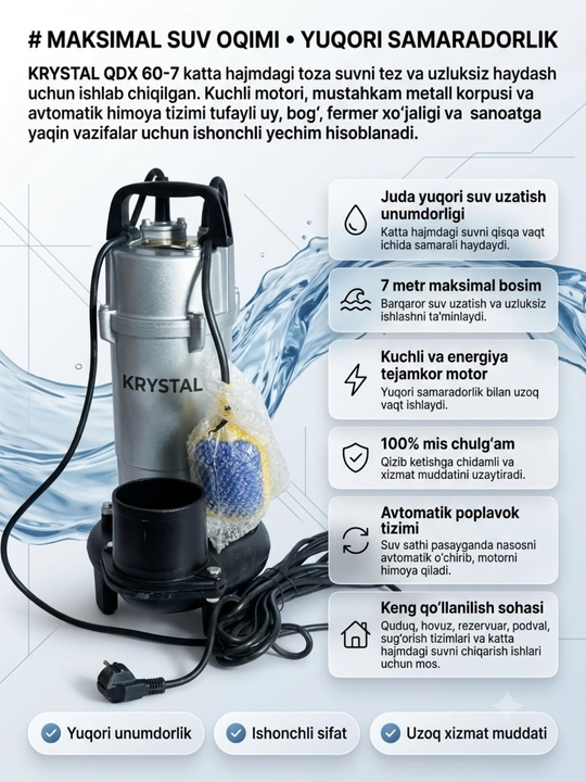 Drenaj nasosi, 0.37-1.8 kva, Suv nasos, Yer osti suv nasos, Suv nasoslar, drenaj nasoslari