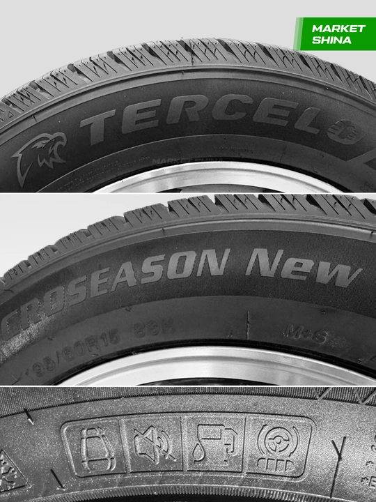 TERCELO CrossSeason New Всесезонная Надежная автомобильная шин для мокрой и сухой дороги