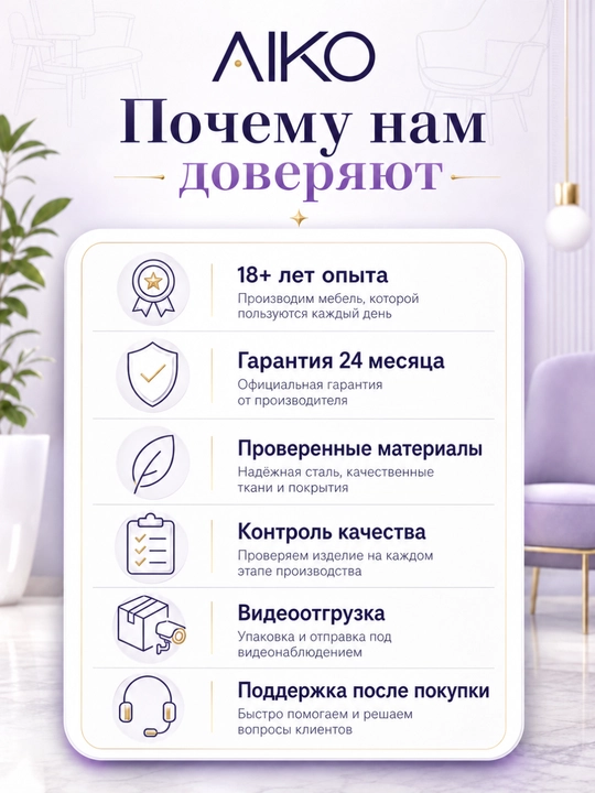 Шезлонг для бассейна AIKO Nice, ротанг, садовая мебель, для дачи, пляжа, террасы