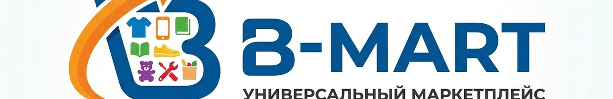 B-MART