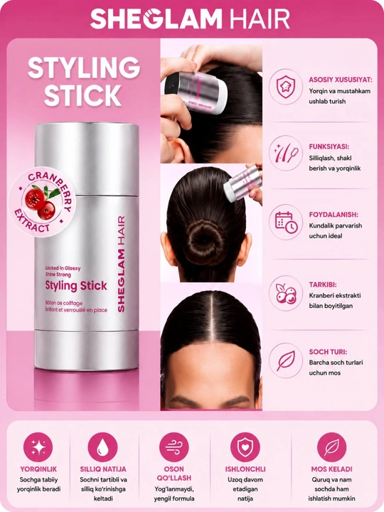 SHEGLAM Premium soch turmaklash tayoqchasi 30 g - Soch turmaklash uchun mum tayoqcha - 