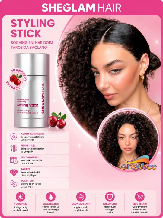 SHEGLAM Premium soch turmaklash tayoqchasi 30 g - Soch turmaklash uchun mum tayoqcha