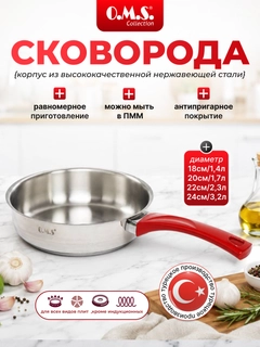 Вишнёвый