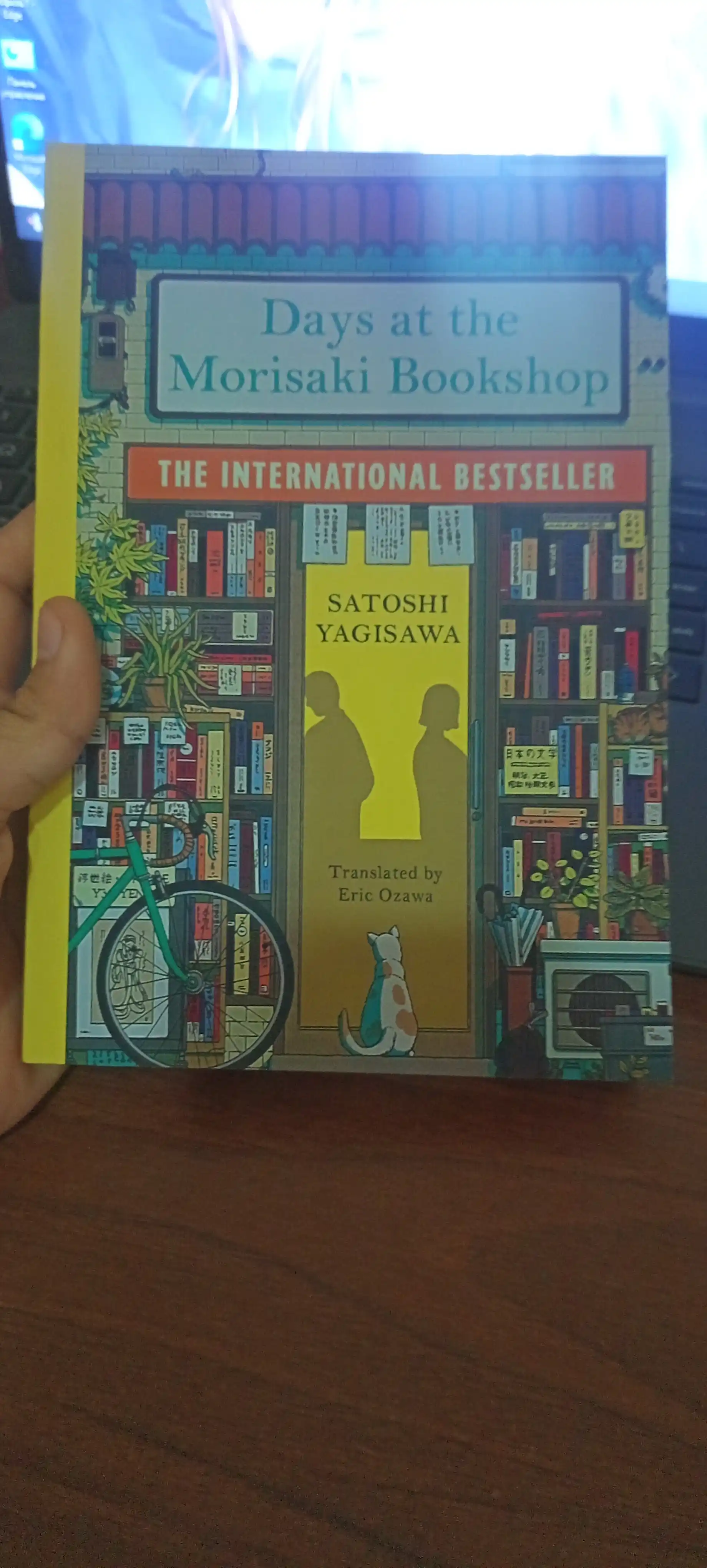 Days at the Morisaki Bookshop