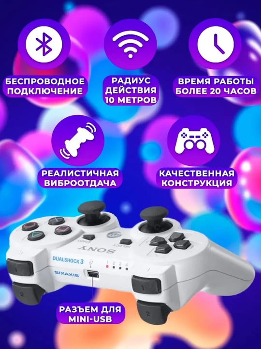 Bluetooth Joystik DualShock 3, Playstation 3 uchun kontroller, simsiz geympad