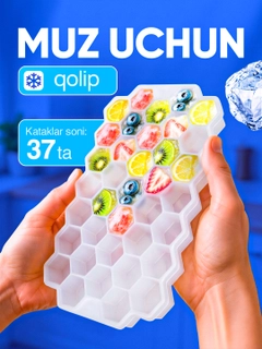 Слоновая кость