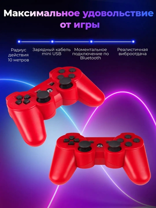 Bluetooth Joystik DualShock 3, Playstation 3 uchun kontroller, simsiz geympad