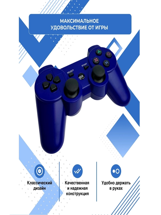Bluetooth Joystik DualShock 3, Playstation 3 uchun kontroller, simsiz geympad