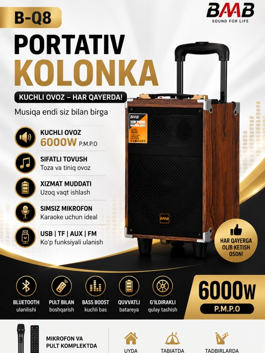 Караоке Bluetooth колонка BQ-8, BQ12 с микрофоном и мощным звуком - 