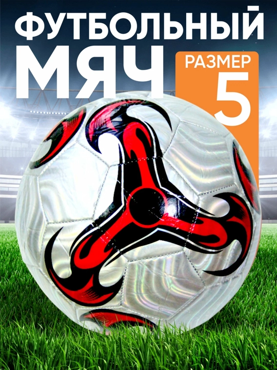 Futbol to‘pi eko charm, 5-o‘lcham, futbol o‘yini uchun to‘p, tasodifiy rang - 