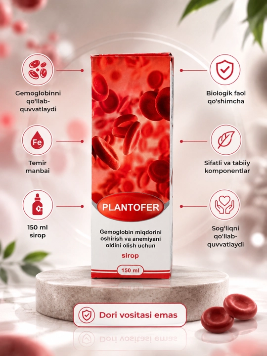 PLANTOFER temir va C vitamini bilan sirop 150 ml