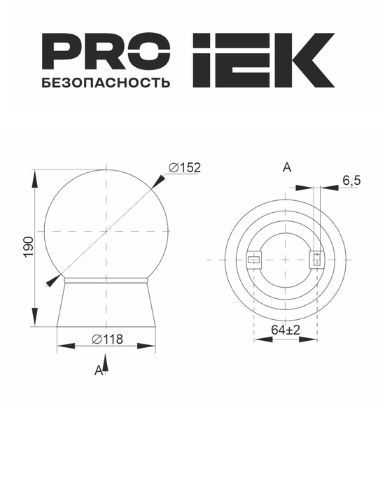 Светильники под лампу с цоколем E27 серии НПП IP54 IEK