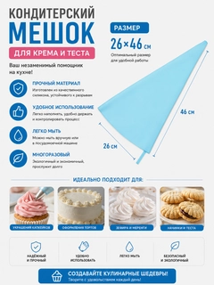 Moviy osmon rangi