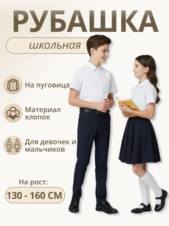 Бежевый