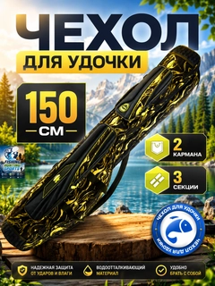 Лайм