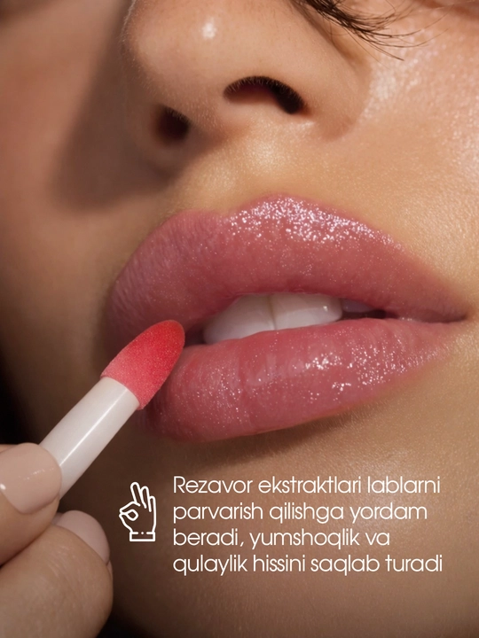 Маска для губ OLLEE Lip Mask 20 г увлажняющая с экстрактами ягод, уход за губами
