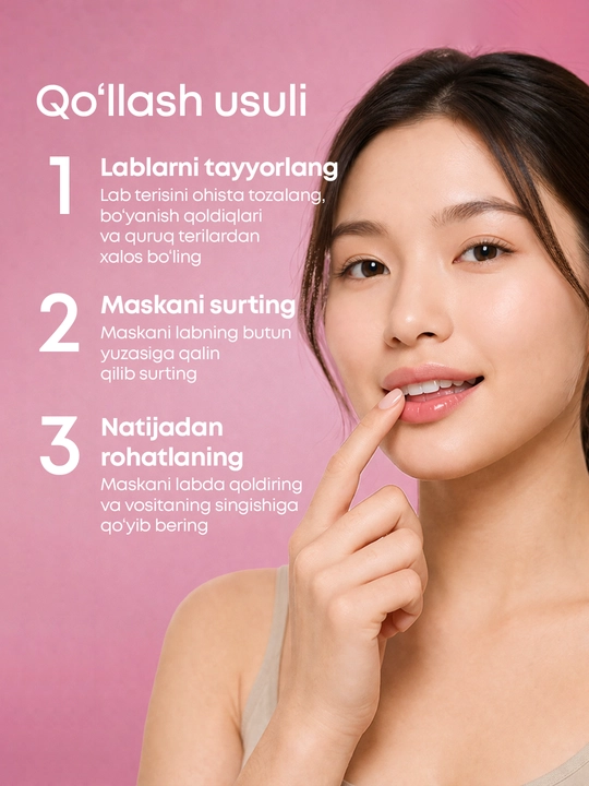 Маска для губ OLLEE Lip Mask 20 г увлажняющая с экстрактами ягод, уход за губами