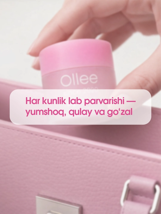 Маска для губ OLLEE Lip Mask 20 г увлажняющая с экстрактами ягод, уход за губами