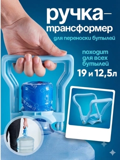 Лазурный