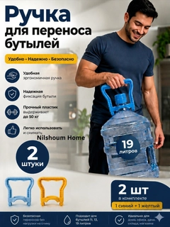 Алый