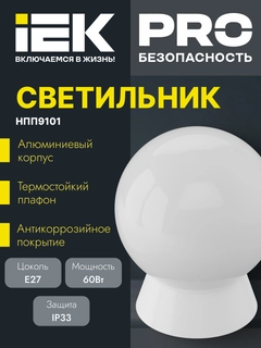 Хром
