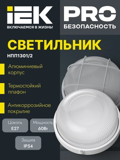 Серый