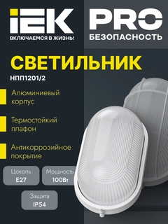Серебряный
