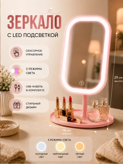 Marsala