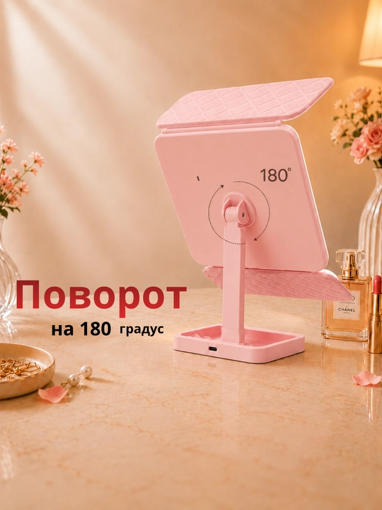 LED yoritgichli sensorli ko‘zgu - kundalik pardoz uchun mukammal yordamchi