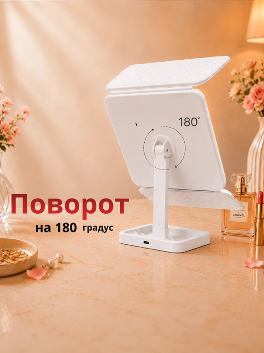 LED yoritgichli sensorli ko‘zgu - kundalik pardoz uchun mukammal yordamchi