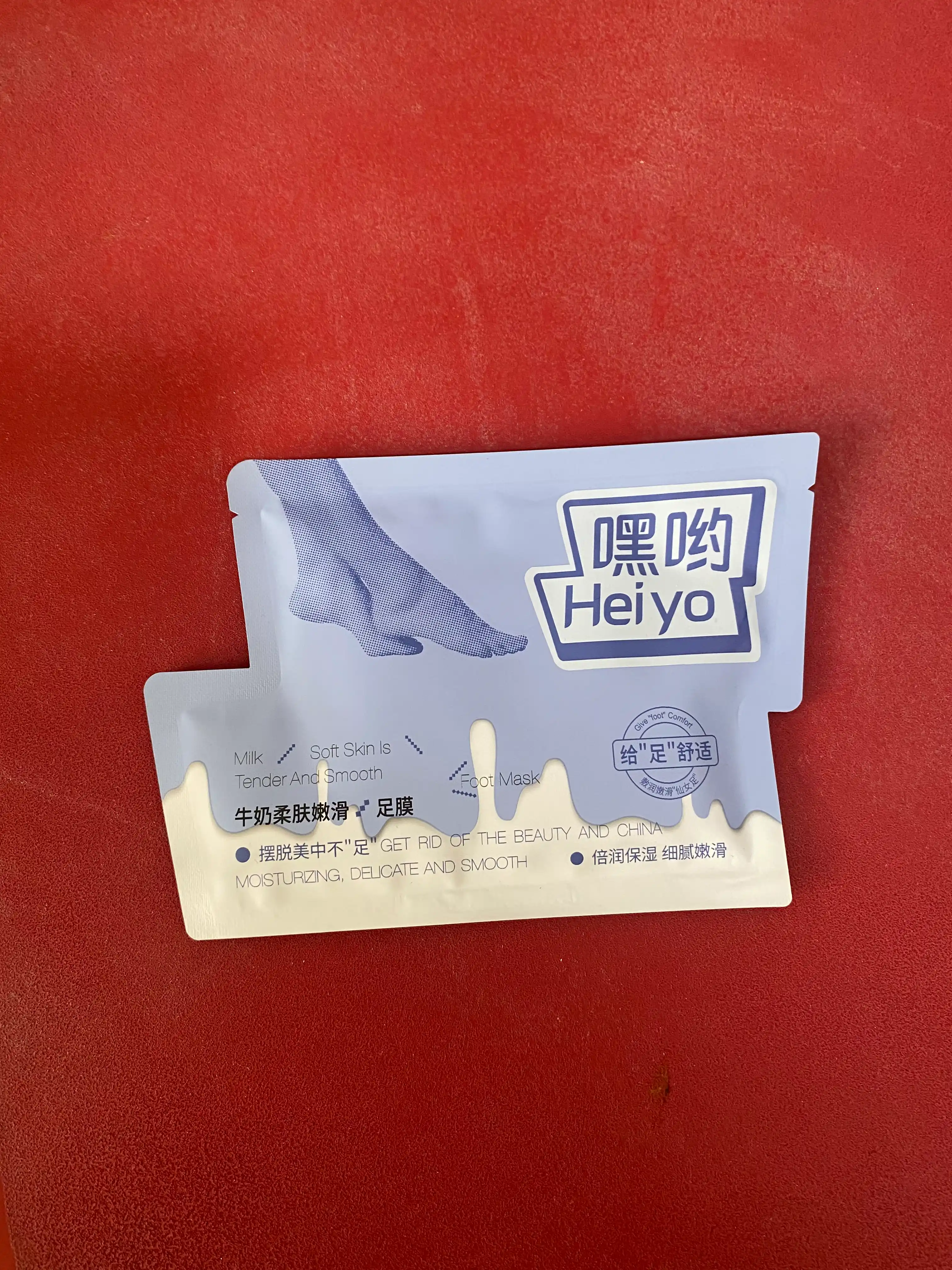 Маска для ног Heiyo с эссенцией молока, 35 мл
