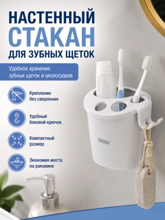 Лазурный