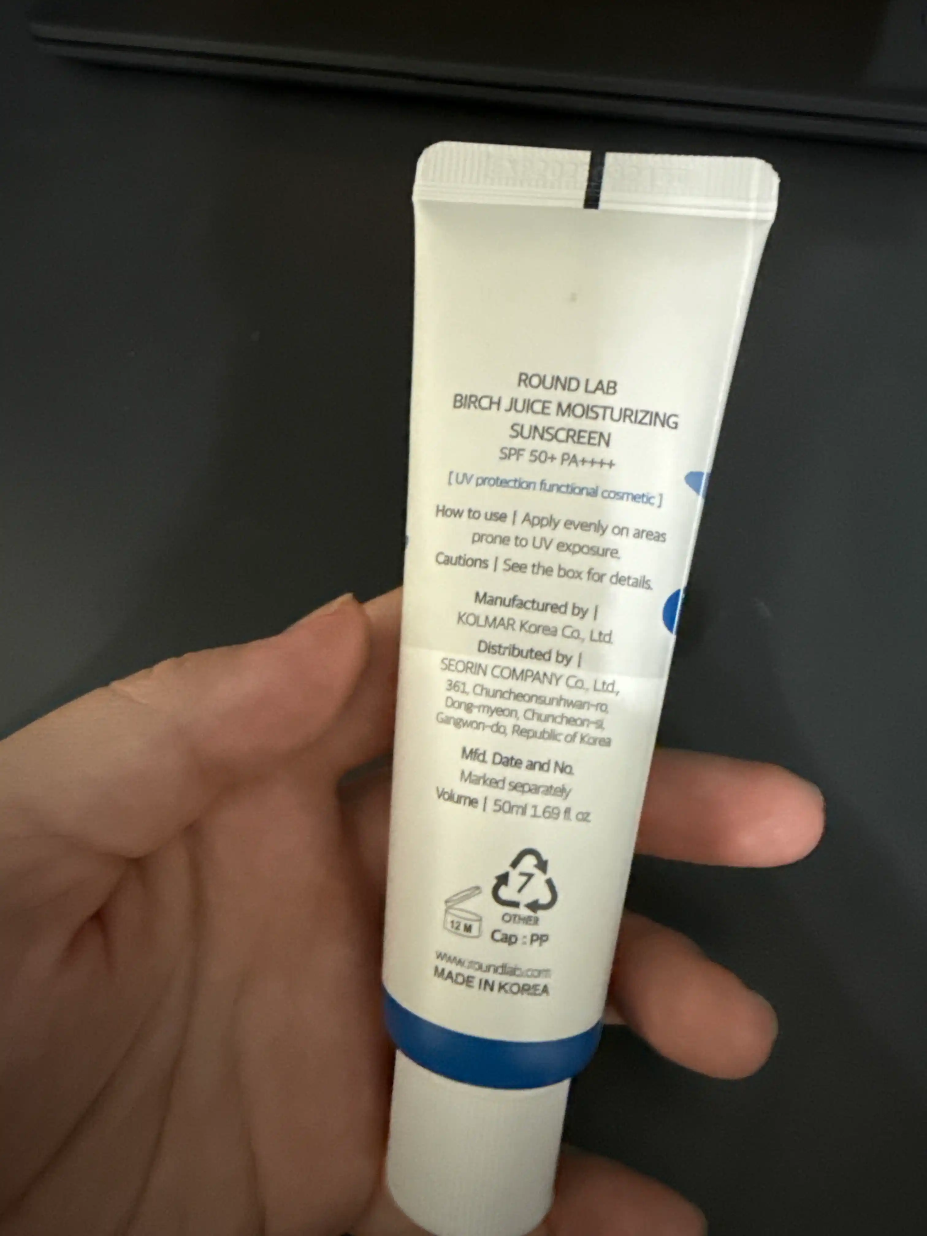 Yengil namlantirib quyoshdan himoyalovchi krem Round Lab Birch Juice MoisturizingSunscreen