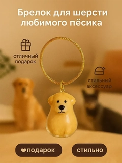 Светло-бежевый