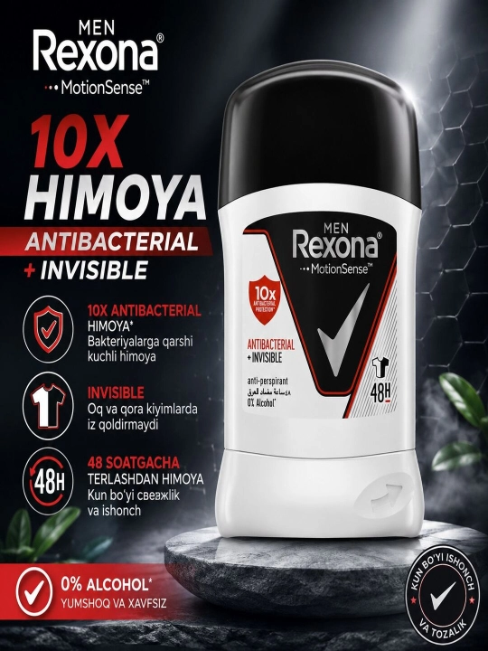 Erkaklar uchun antiperspirant dezodorant Rexona Men MotionSense Cotton Dry, 50 ml - 
