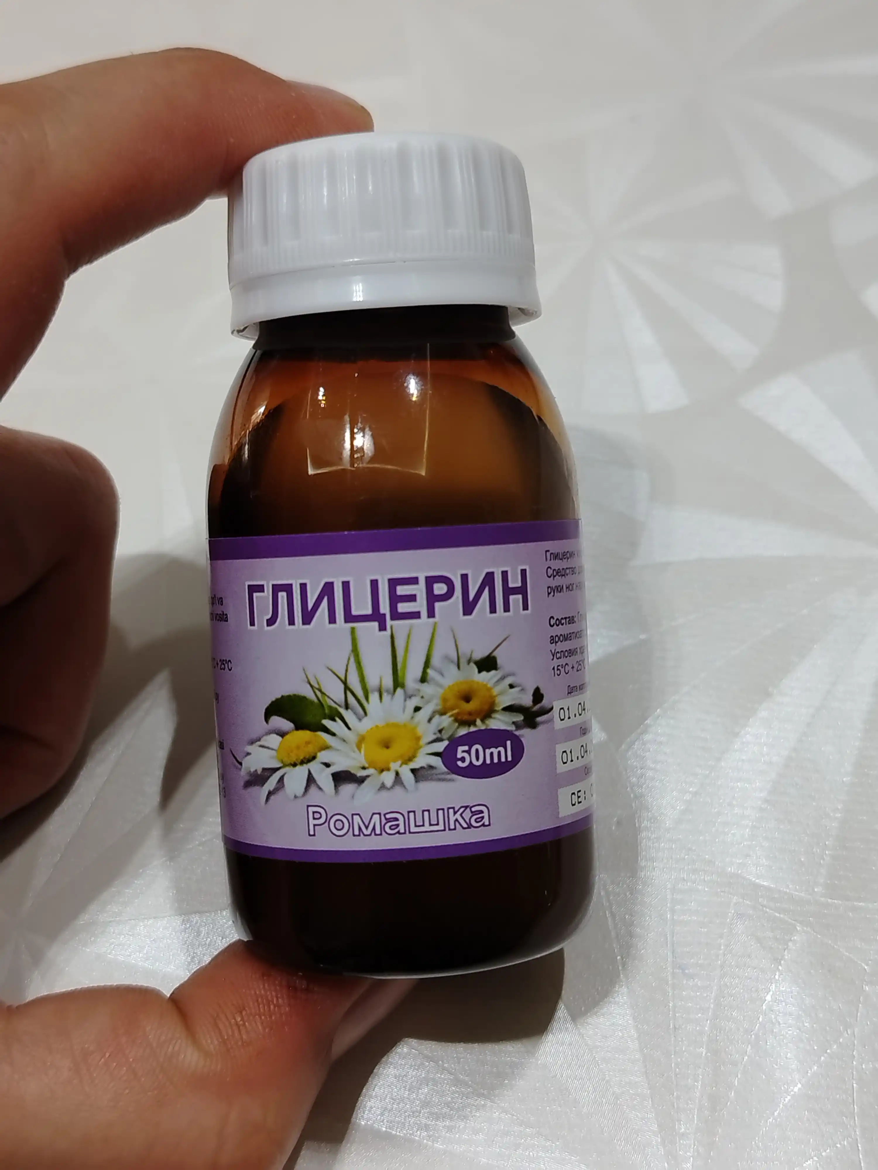 Kosmetik glitserin, 50 ml