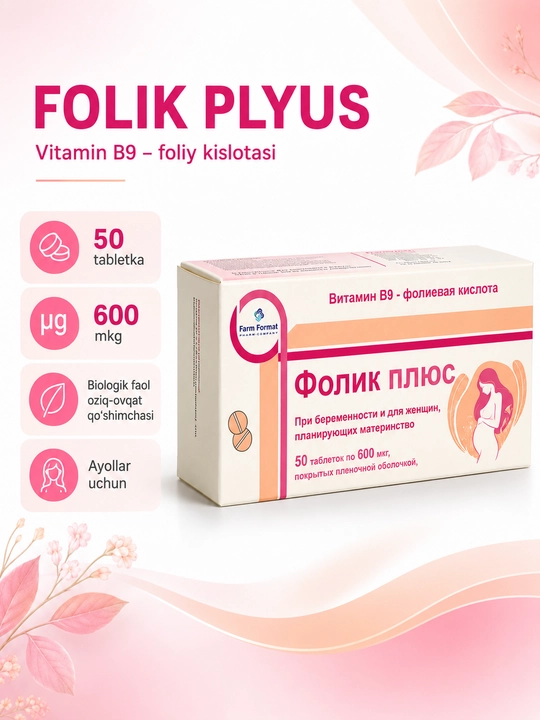 Folik plyus - 