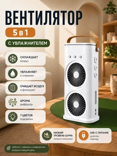 Oq