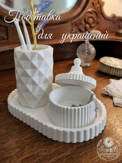 Индиго