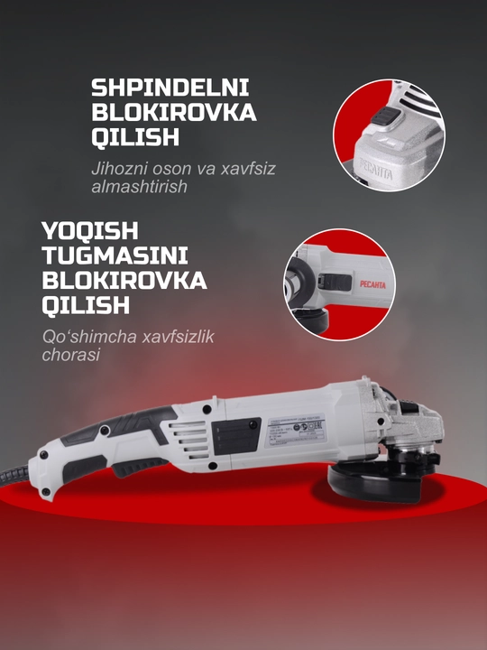 Burchak silliqlovchi bolgarka mashinasi USHM-150/1300 Resanta art. 75/12/6