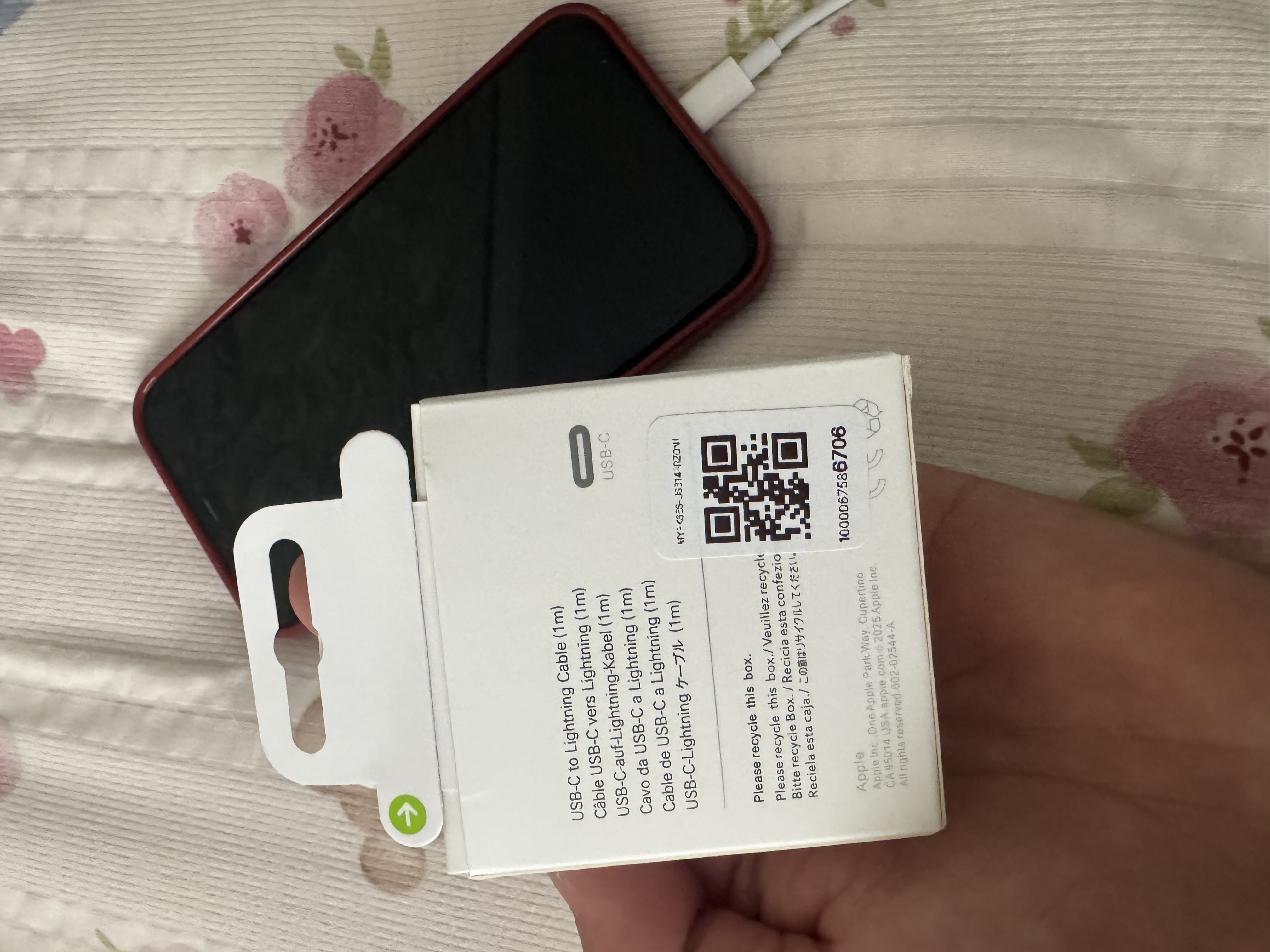 Кабель для IPhone Type-C to Lightning USB – для быстрой зарядки моделей iPhone от 7 до 14