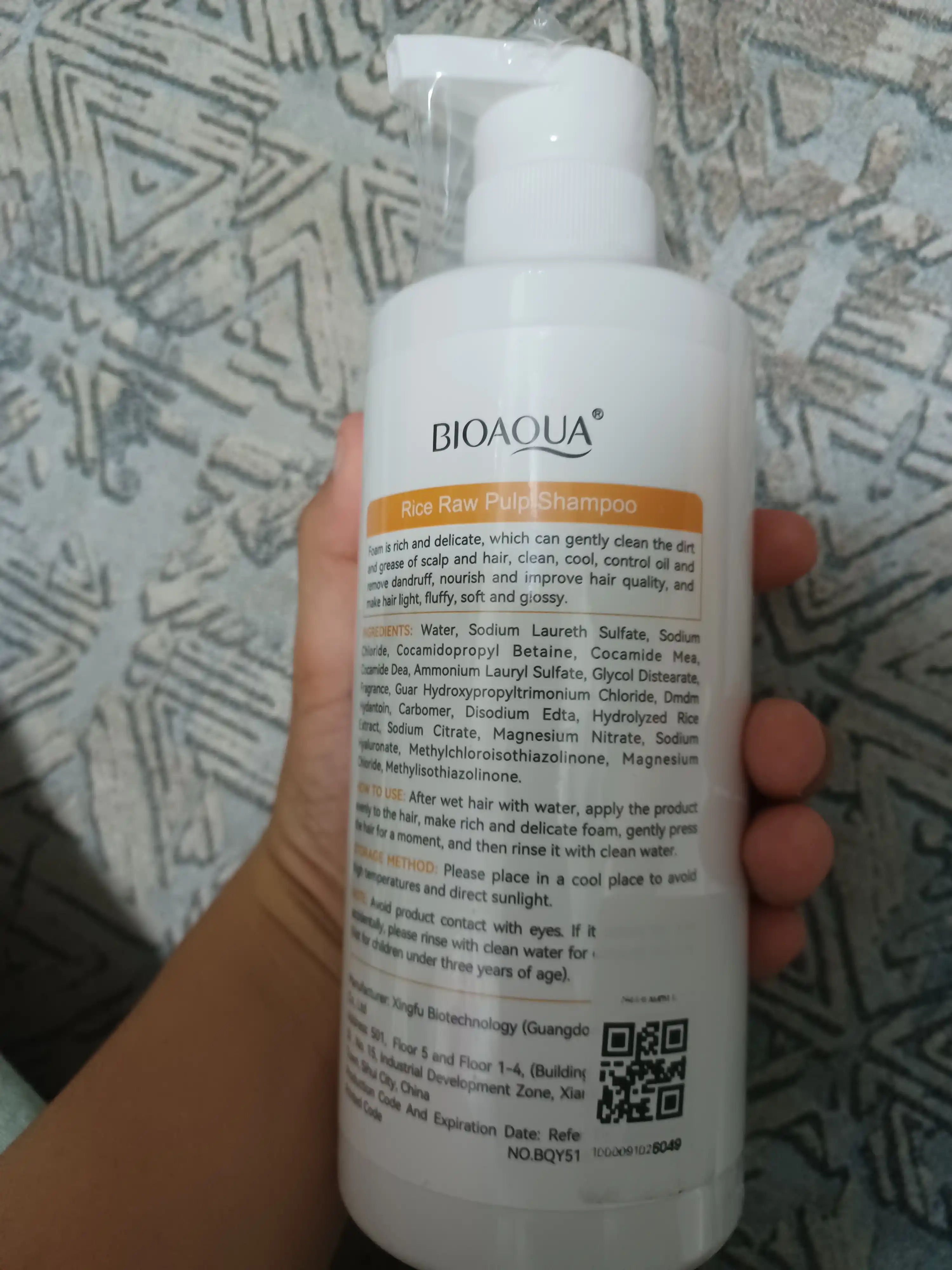 Шампунь для волос Bioaqua, с экстрактом риса,500 мл, укрепляет, увлажняет, блеск, мягкость