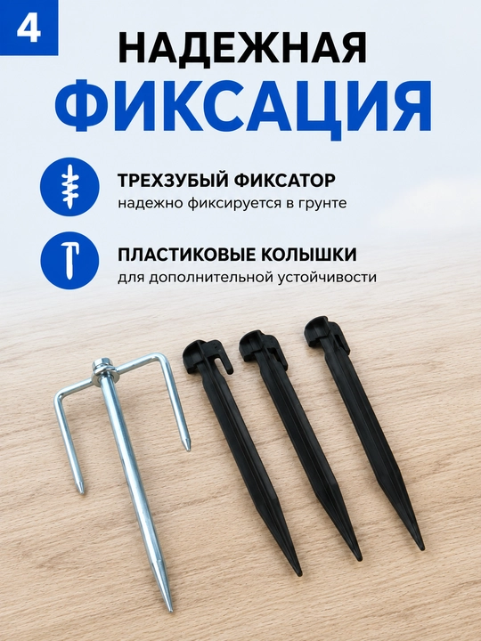 Зонт для рыбалки, большой, складной, от солнца и дождя для пикника