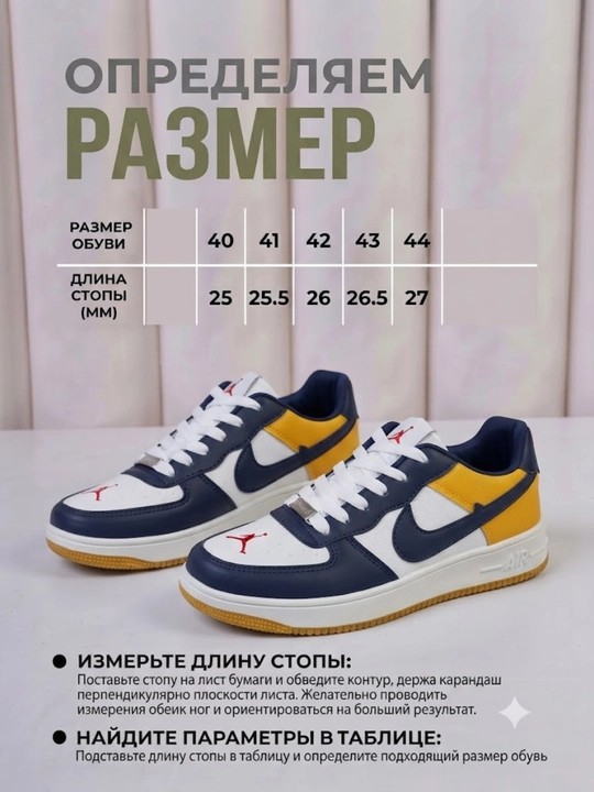 Мужские кроссовки, современные и удобные кроссовки NIKE