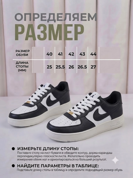 Мужские кроссовки, современные и удобные кроссовки NIKE