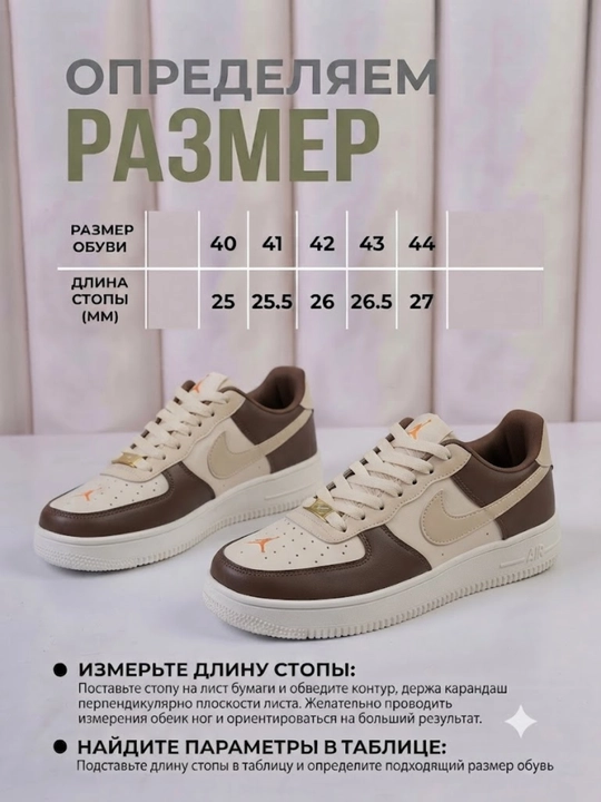 Мужские кроссовки, современные и удобные кроссовки NIKE
