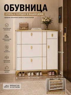Серебряный
