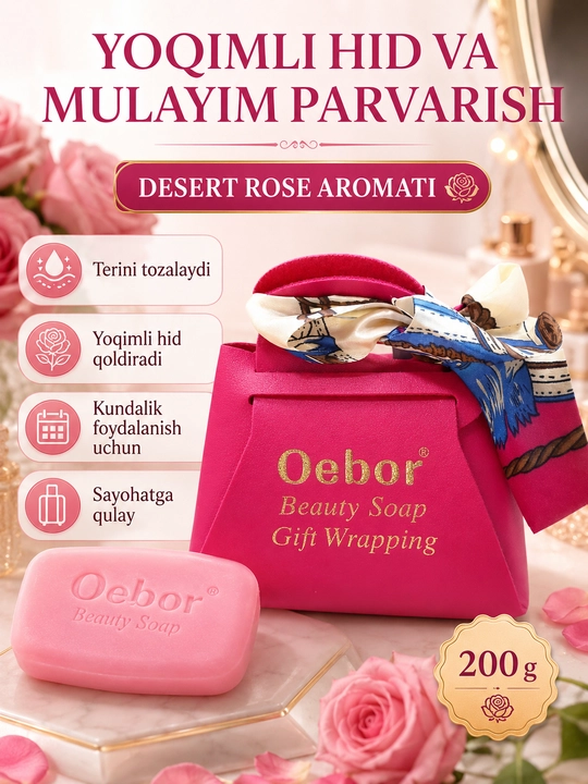 Oebor Beauty Soap atirli sovun, sovg‘a qadoqli, 200 g
