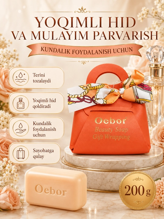 Oebor Beauty Soap atirli sovun, sovg‘a qadoqli, 200 g