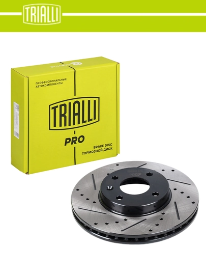 Nix/Cobalt uchun oldingi tormoz diski d=256 R14 (perforatsiyalangan/slotli) DF 062105s PRO - 